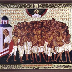 День памяти Севастийских мучеников