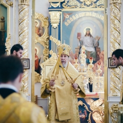 День памяти священномученика Неофита Любимова