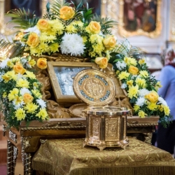 Принесение ковчега с частицей мощей святителя Николая