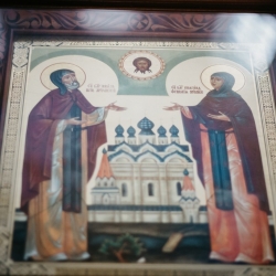День памяти святых Петра и Февронии Муромских