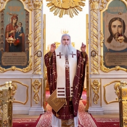 День памяти святителя Димитрия Ростовского и преподобного Иова Почаевского