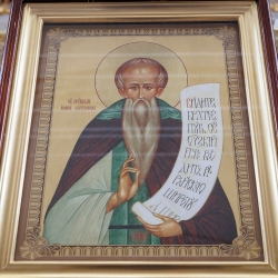 Канун Недели 4-й Великого поста, день памяти преподобного Иоанна Лествичника