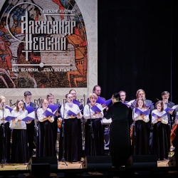 Смешанный хор принял участие в концерте ко дню памяти князя Александра Невского