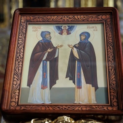 День памяти преподобных схимонаха Кирилла и схимонахини Марии