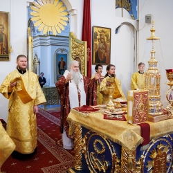 День памяти священномученика Григория епископа, просветителя Великой Армении