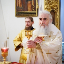 День памяти святителя Иоасафа, епископа Белгородского