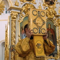 Канун дня памяти Святителя Николая, архиепископа Мир Ликийских, чудотворца