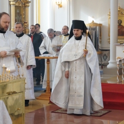 День памяти Святителя Порфирия, архиепископа Газского