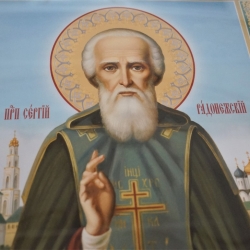Канун дня памяти преподобного Сергия, игумена Радонежского