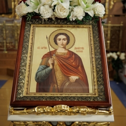 Канун дня памяти святого великомученика Димитрия Солунского