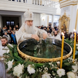 Праздник Святого Богоявления — Крещения Господа Бога и Спаса нашего Иисуса Христа