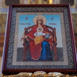 День памяти преподобномученицы Евдокии, и празднования в честь иконы Божией Матери, именуемой «Державная»