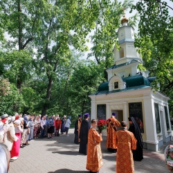 День празднования Собора Симбирских святых и день обретения мощей блаженного Андрея, Симбирского чудотворца