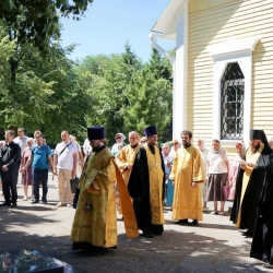 В Симбирске почтили память протоиерея Алексия Скалы