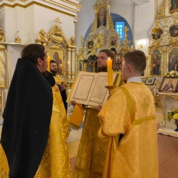 КАНУН НЕДЕЛИ 7-Й ПО ПЯТИДЕСЯТНИЦЕ, ДНЯ ПРАЗДНОВАНИЯ ПАМЯТИ ПРЕПОДОБНОГО АФАНАСИЯ АФОНСКОГО