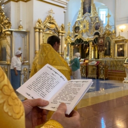 КАНУН ДНЯ ПРАЗДНОВАНИЯ ПАМЯТИ РОЖДЕСТВА СВЯТИТЕЛЯ НИКОЛАЯ, АРХИЕПИСКОПА МИР ЛИКИЙСКИХ