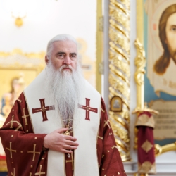 день памяти мучеников сергия и вакха