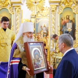 Митрополит Лонгин совершил молебен на начало доброго дела перед вступлением в должность губернатора А.Ю. Русских